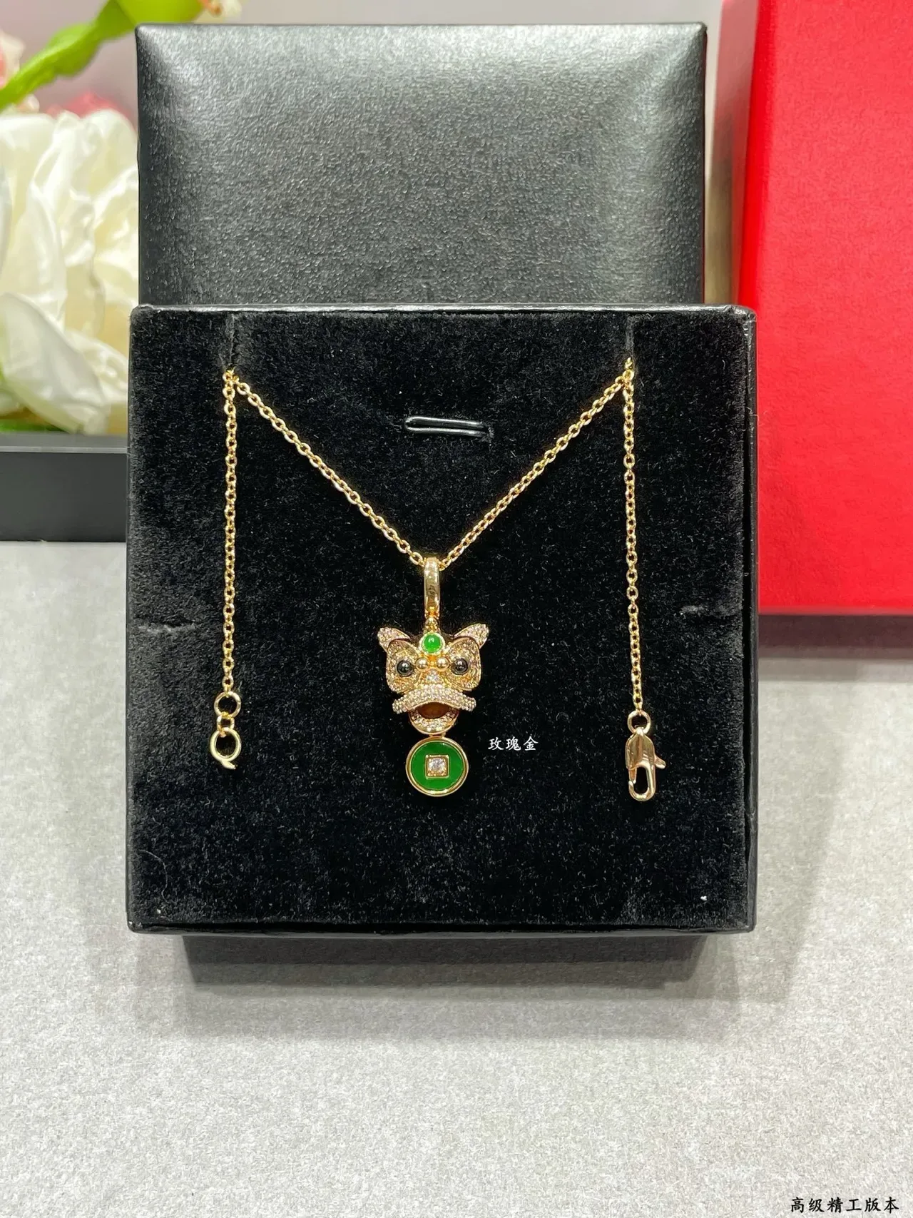 Gold Green Cat-Head Pendant Dangling Coin Charm Necklace 6