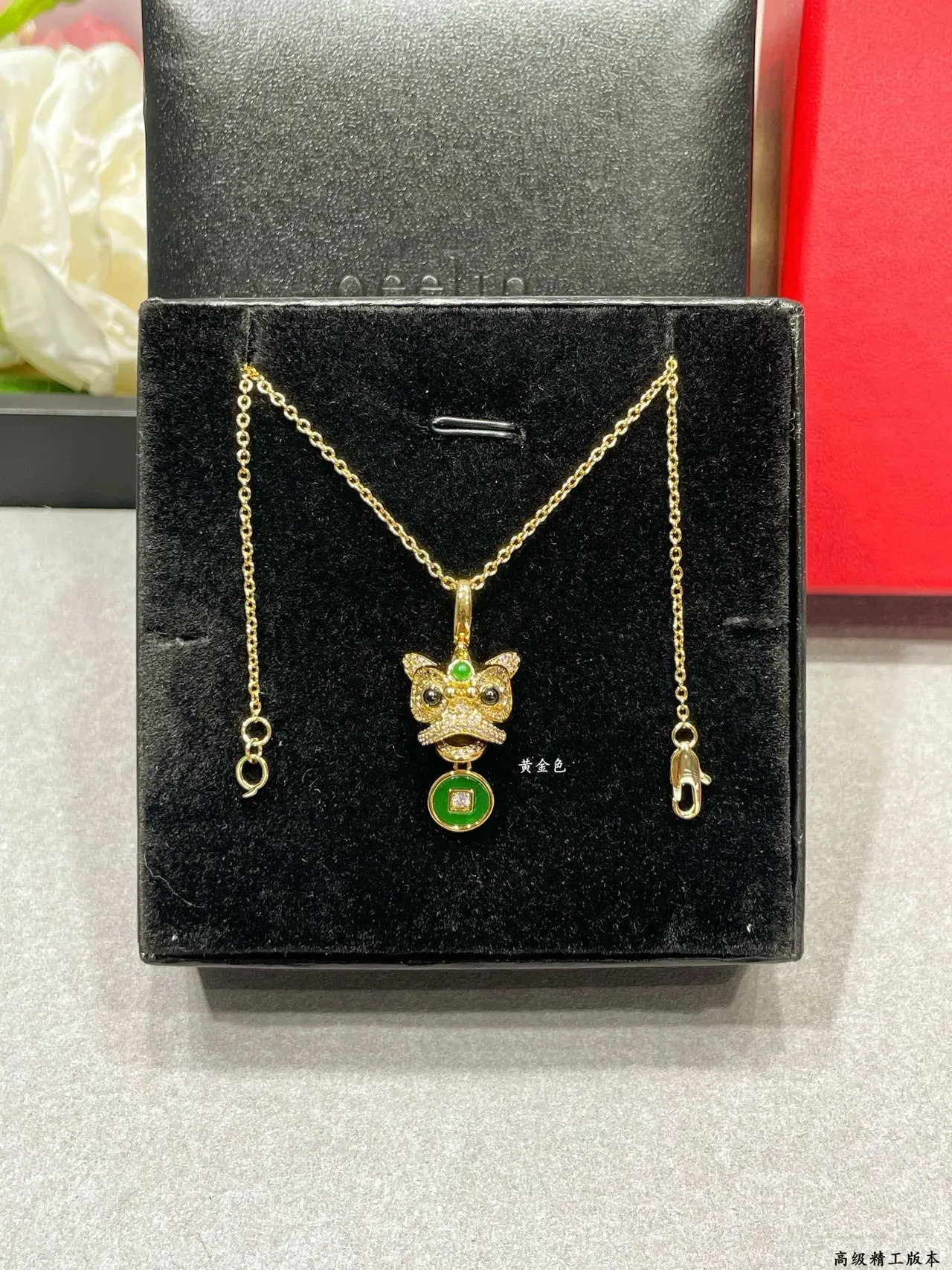 Gold Green Cat-Head Pendant Dangling Coin Charm Necklace 8