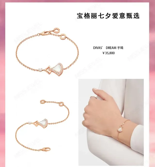 Gold Green Chain Fan-Shaped Pendant Bracelet 2