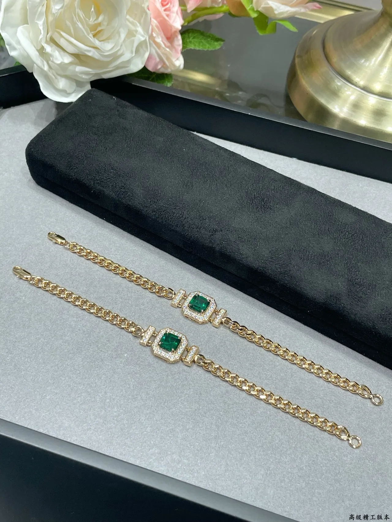 Gold Green Curb Chain Octagonal Bezel Setting Bracelet 8