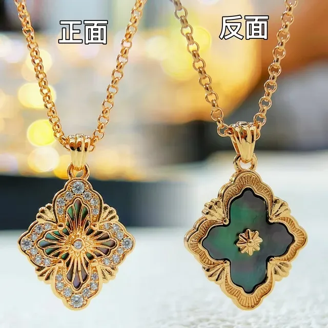 Gold Green Filigree Quatrefoil Silhouette Necklace 8