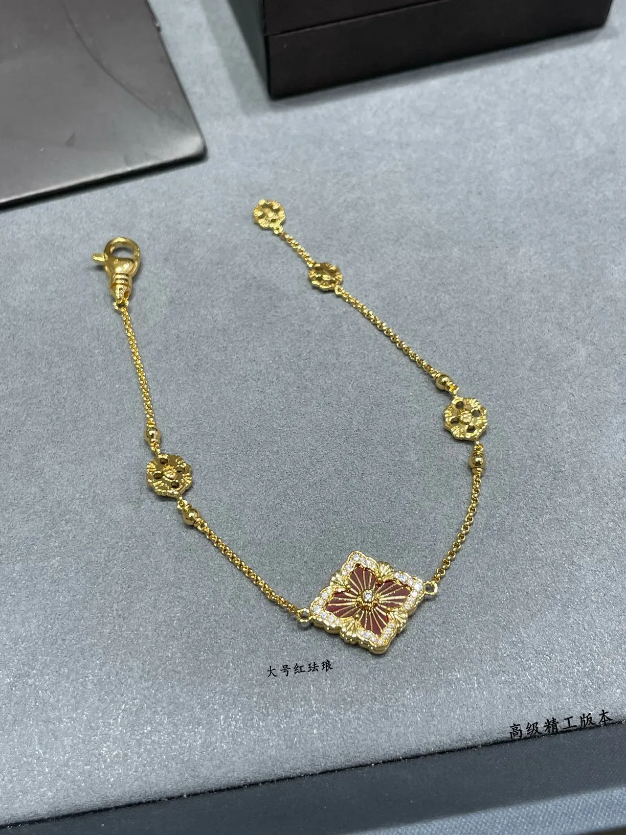 Gold Red Chain Floral Enamel Motif Bracelet 2