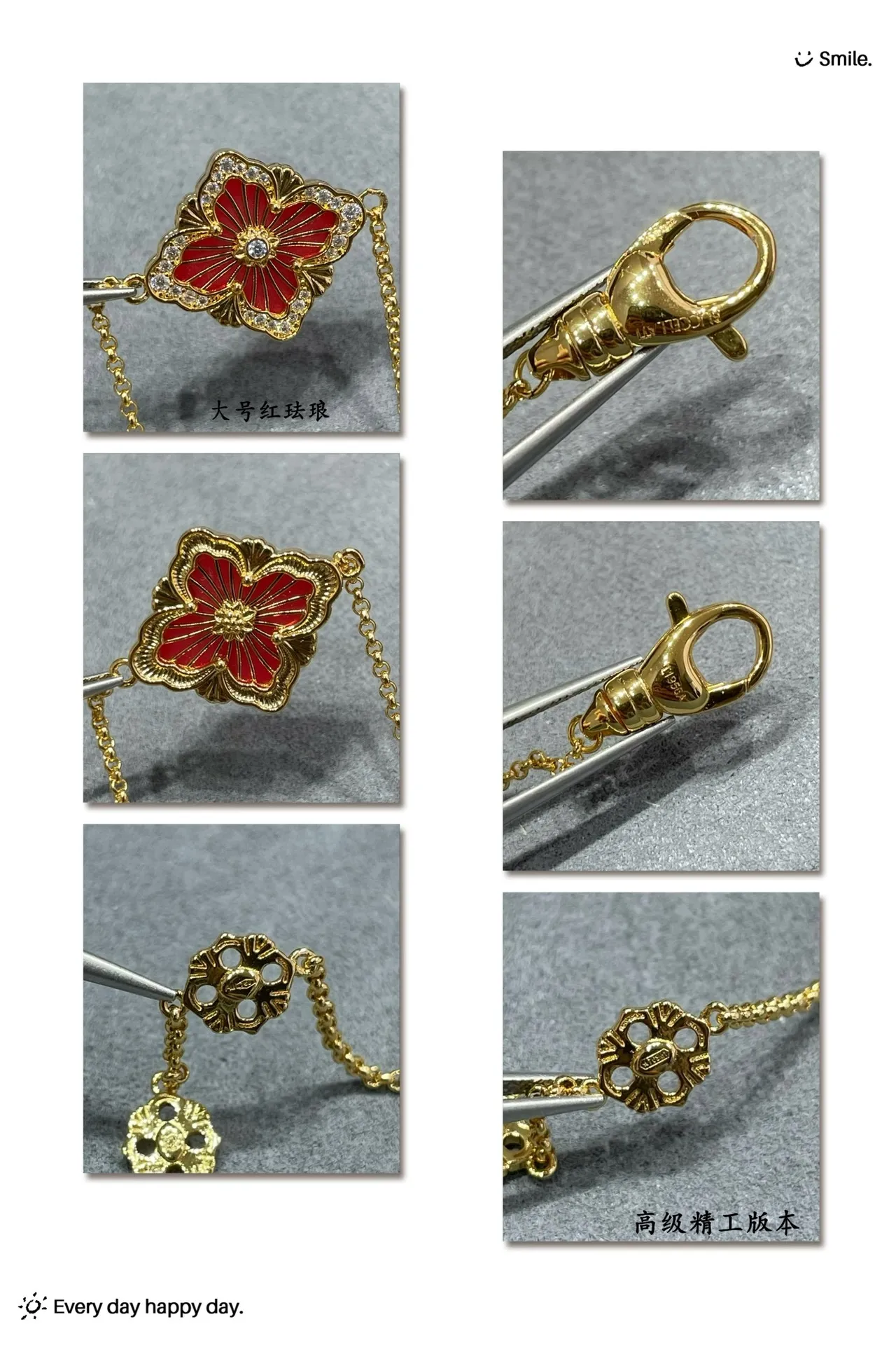 Gold Red Chain Floral Enamel Motif Bracelet 4