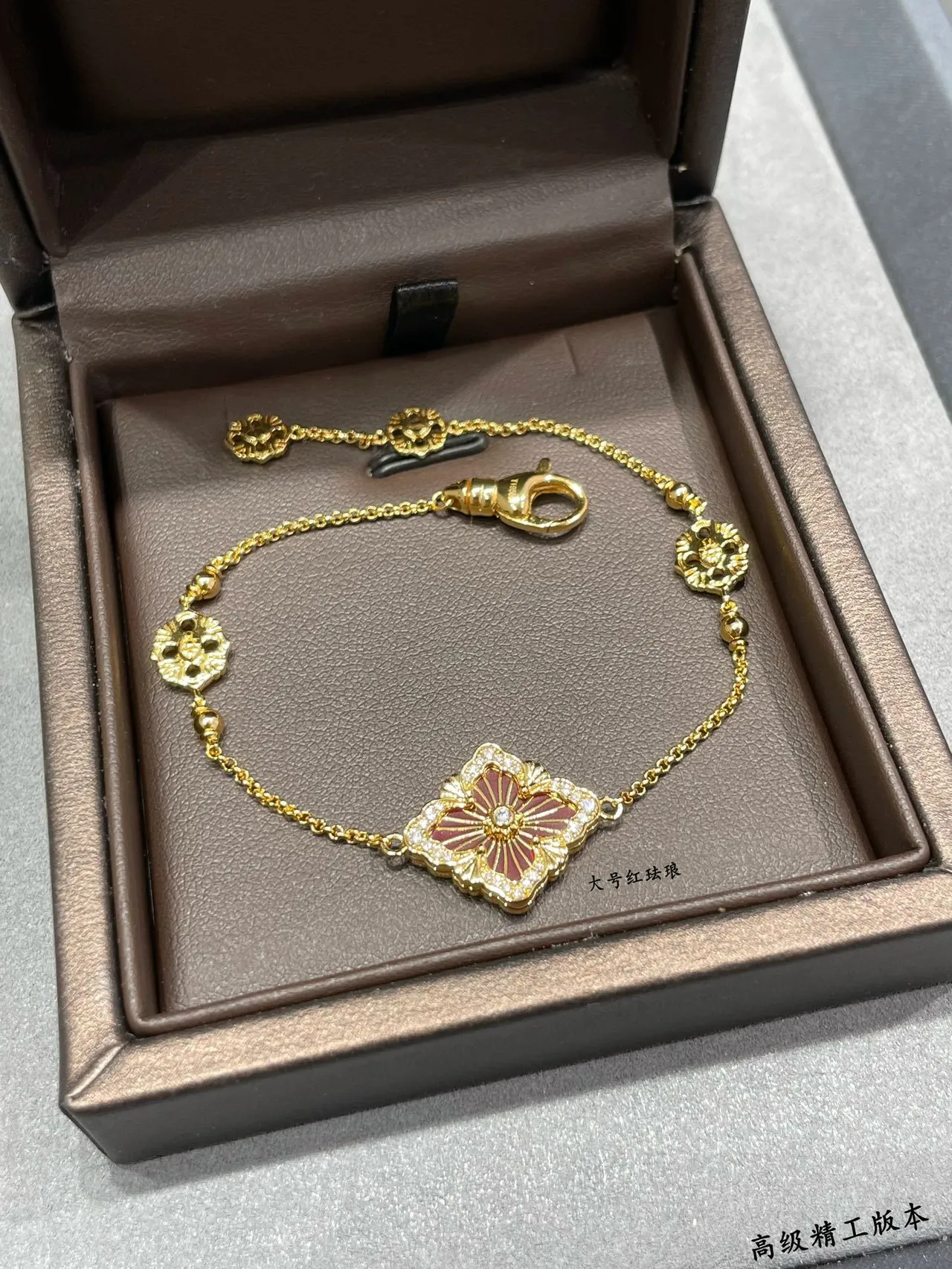 Gold Red Chain Floral Enamel Motif Bracelet 6