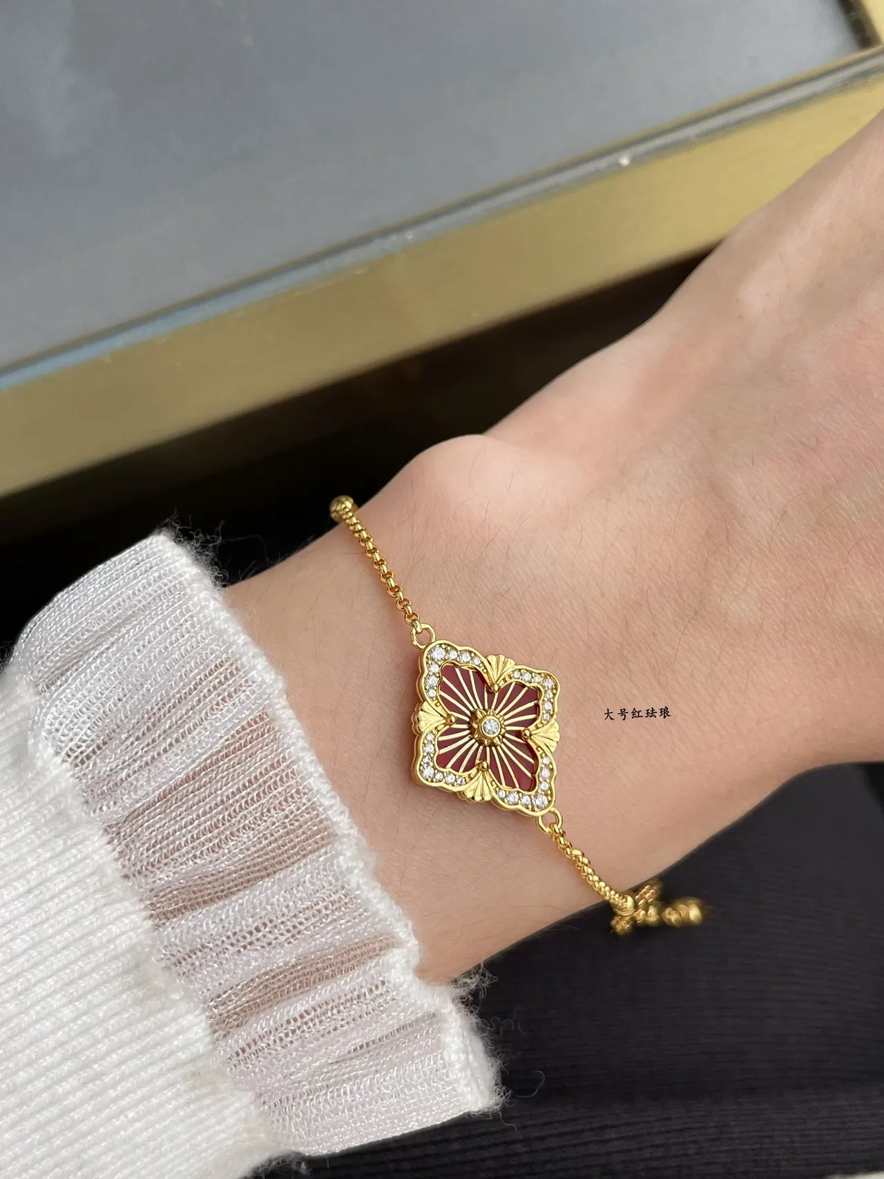 Gold Red Chain Floral Enamel Motif Bracelet 8