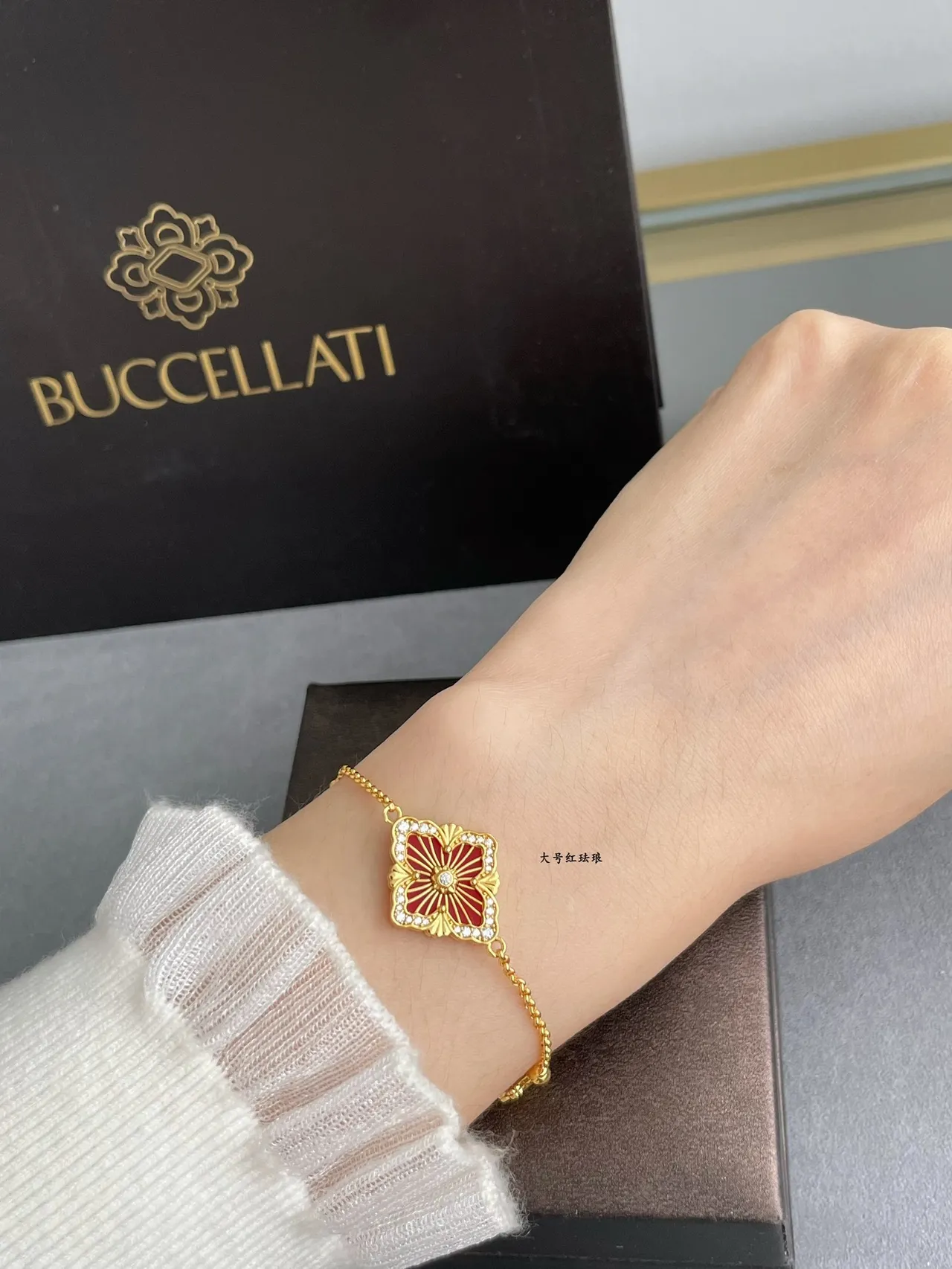 Gold Red Chain Floral Enamel Motif Bracelet 9