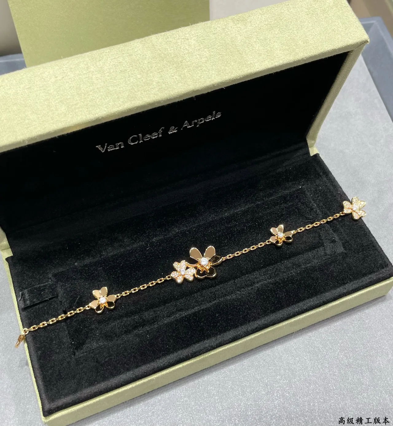 Gold Silver Chain Five Floral Charms Bracelet 4