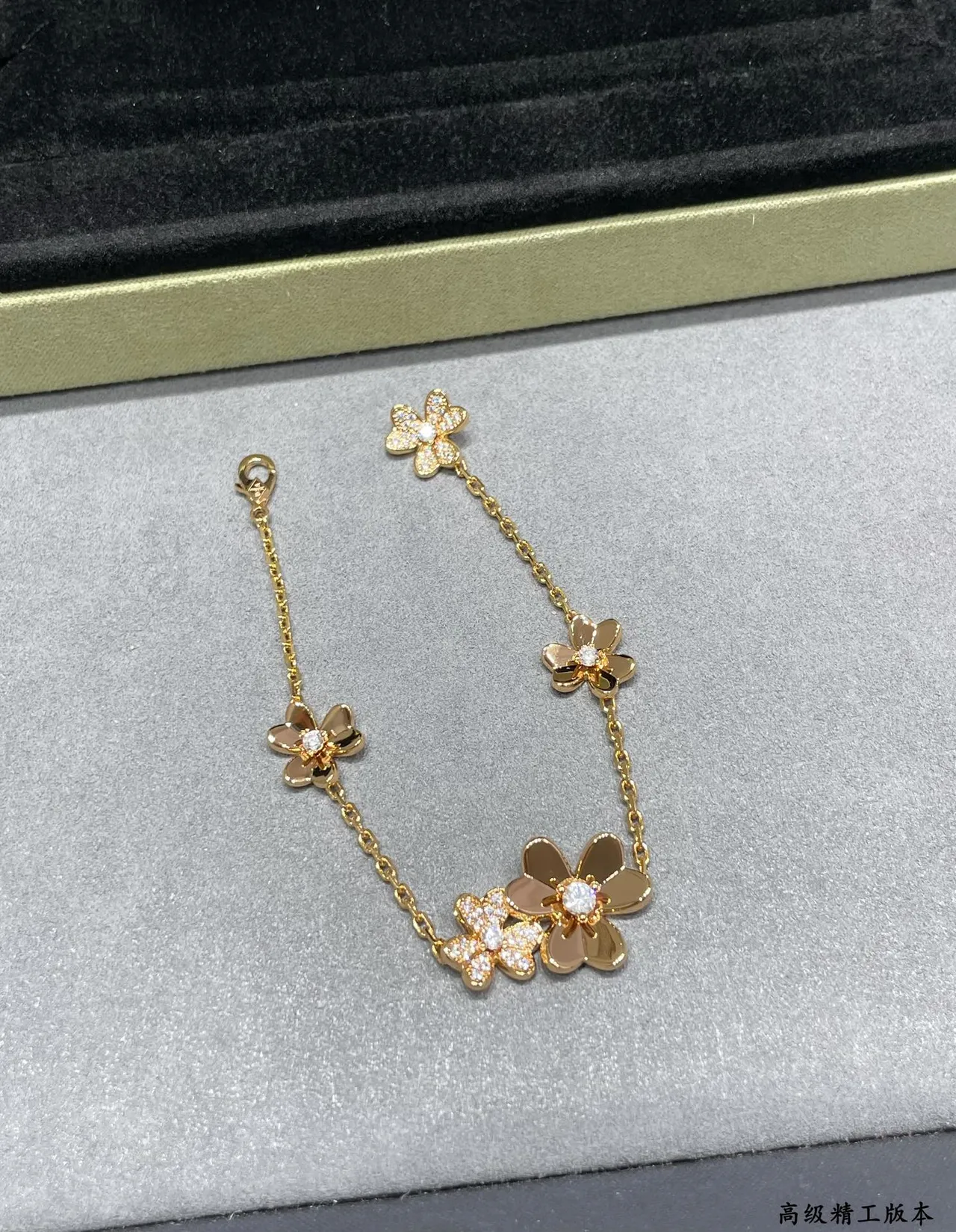 Gold Silver Chain Five Floral Charms Bracelet 5