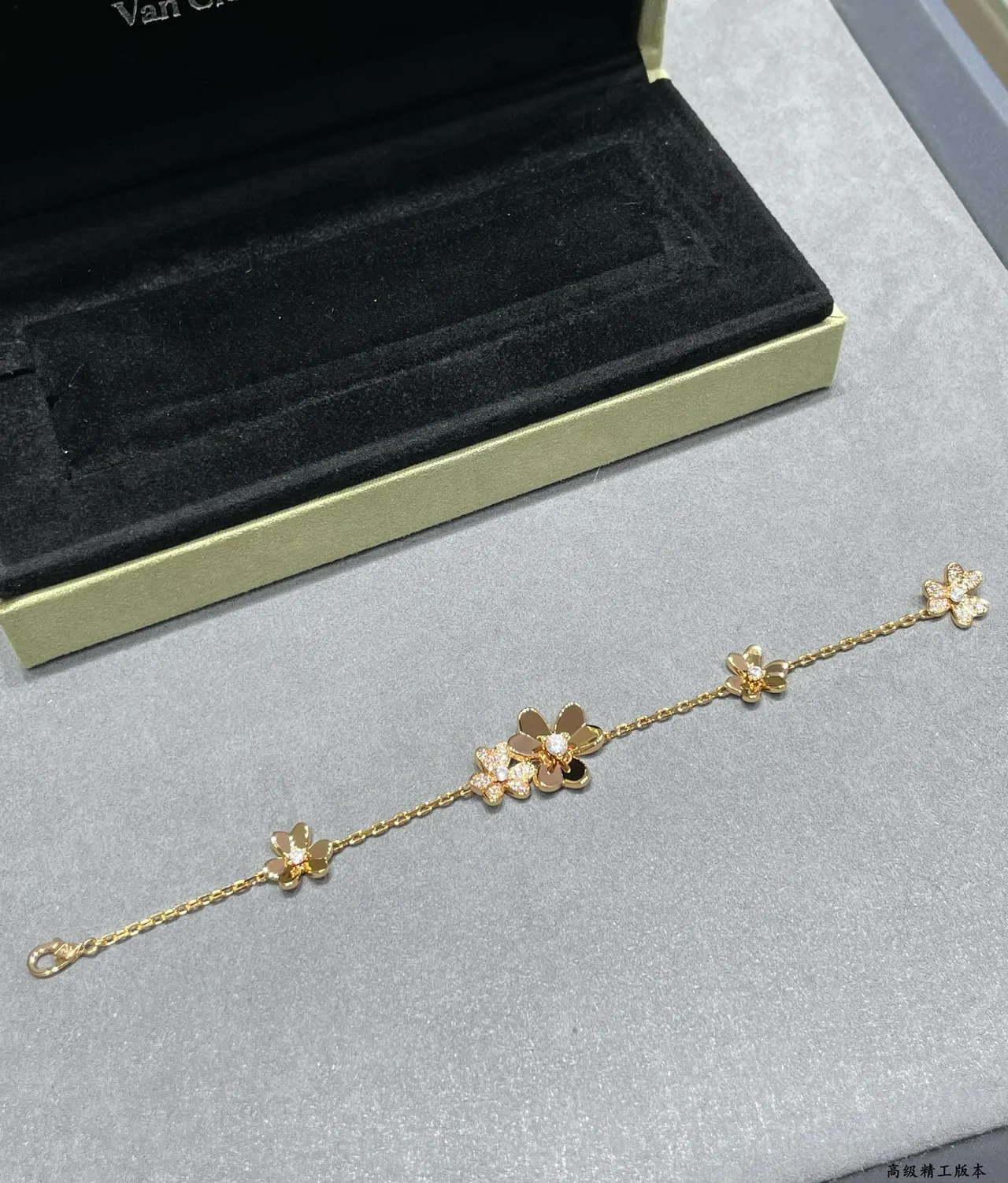 Gold Silver Chain Five Floral Charms Bracelet 6