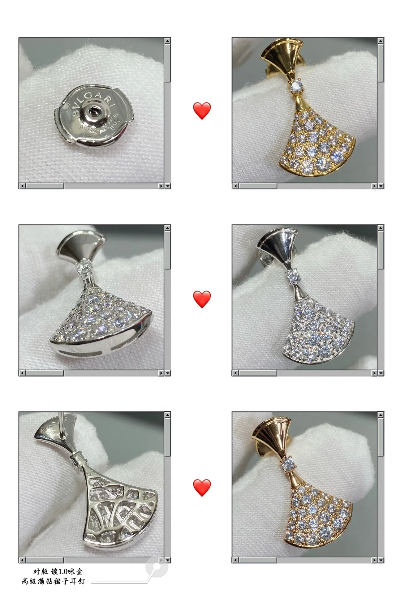 Gold Silver Fan-Shaped Pavé-Set Earrings 3