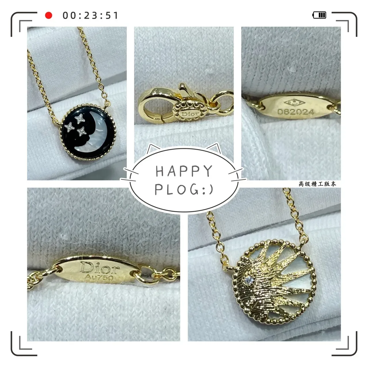 Collier pendentif lune et étoiles en émail doré 2