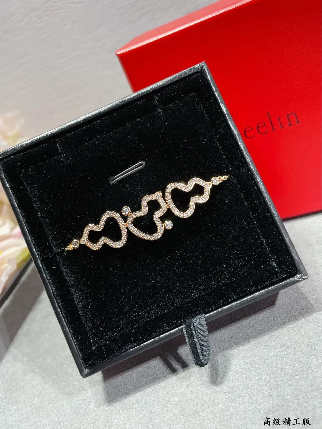 Gold-Tone Pavé Open Heart Motif Bracelet 5