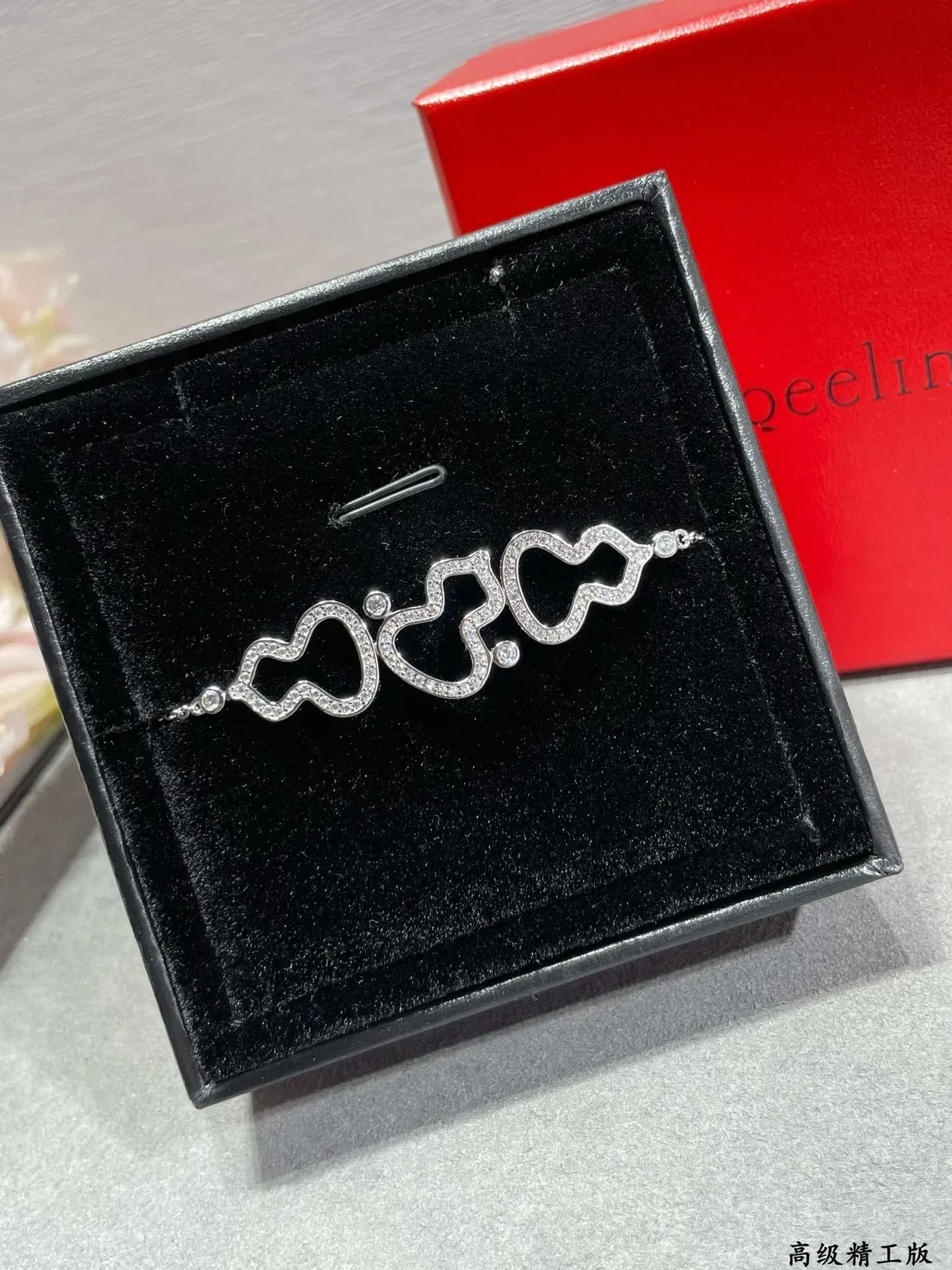 Gold-Tone Pavé Open Heart Motif Bracelet 6