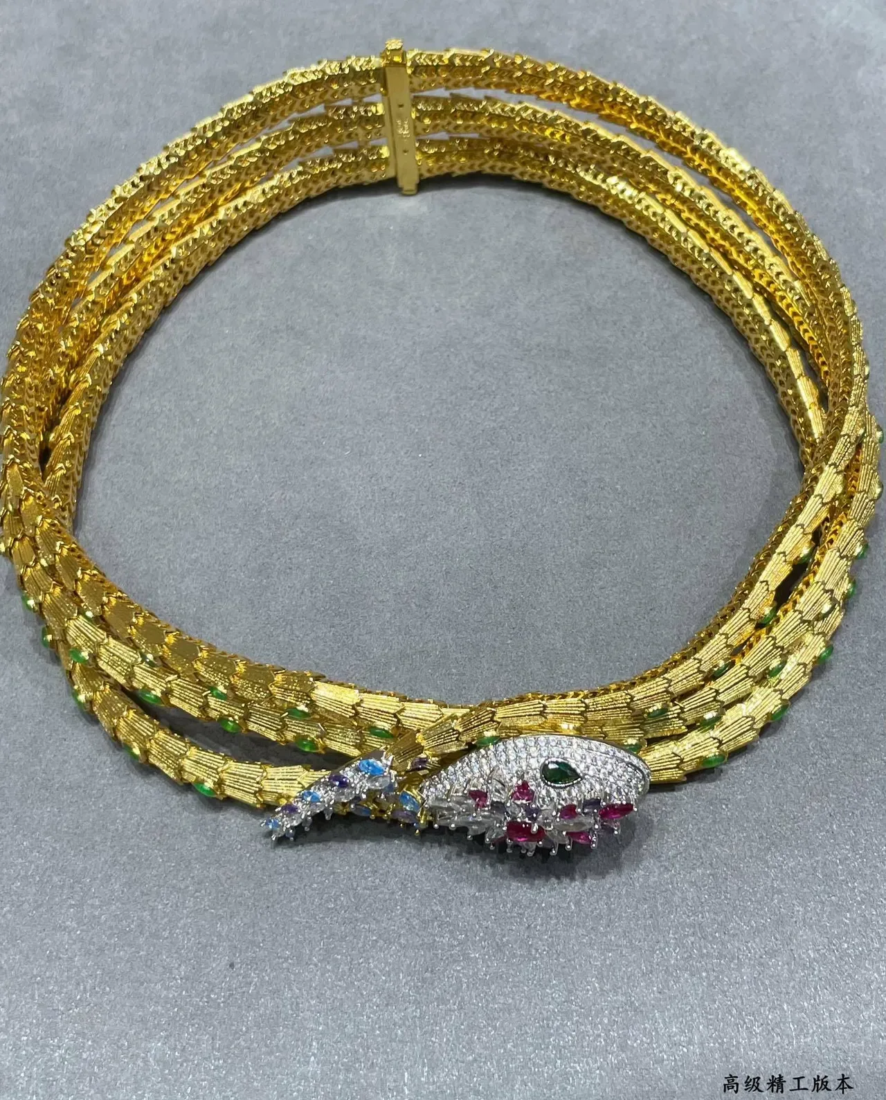 Gold-Tone Snake Motif Multi-Gemstone Choker Necklace 2