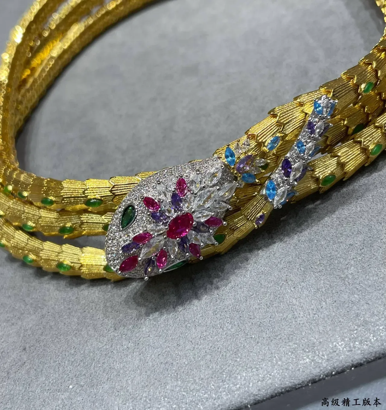 Gold-Tone Snake Motif Multi-Gemstone Choker Necklace 3