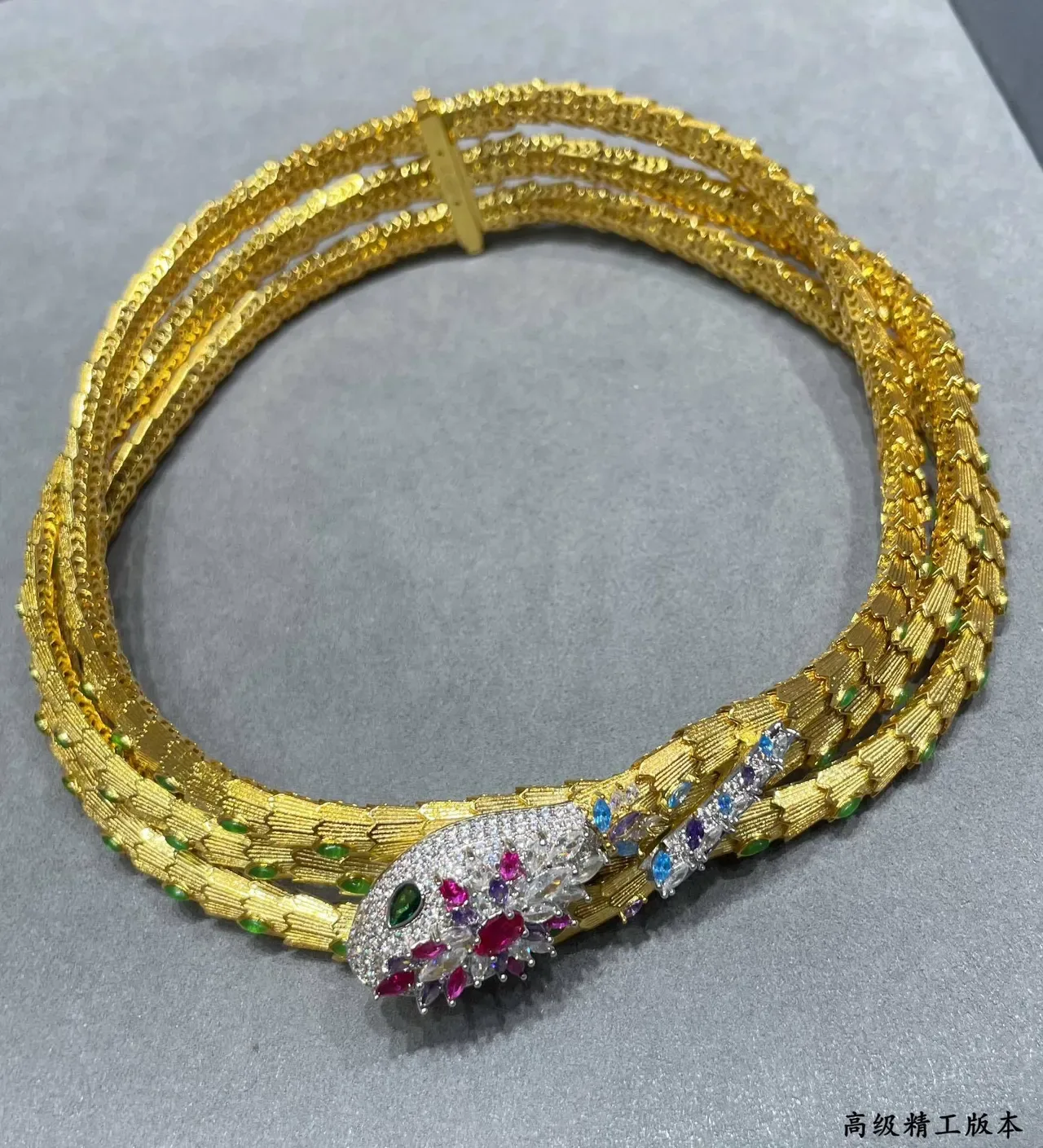 Gold-Tone Snake Motif Multi-Gemstone Choker Necklace 4
