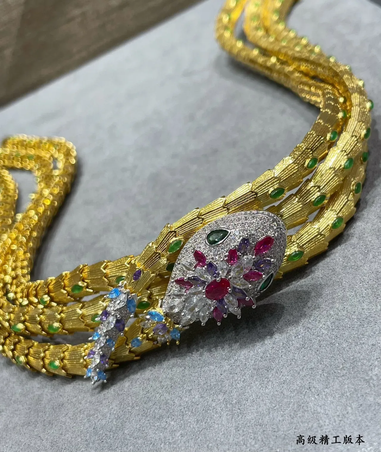 Gold-Tone Snake Motif Multi-Gemstone Choker Necklace 6