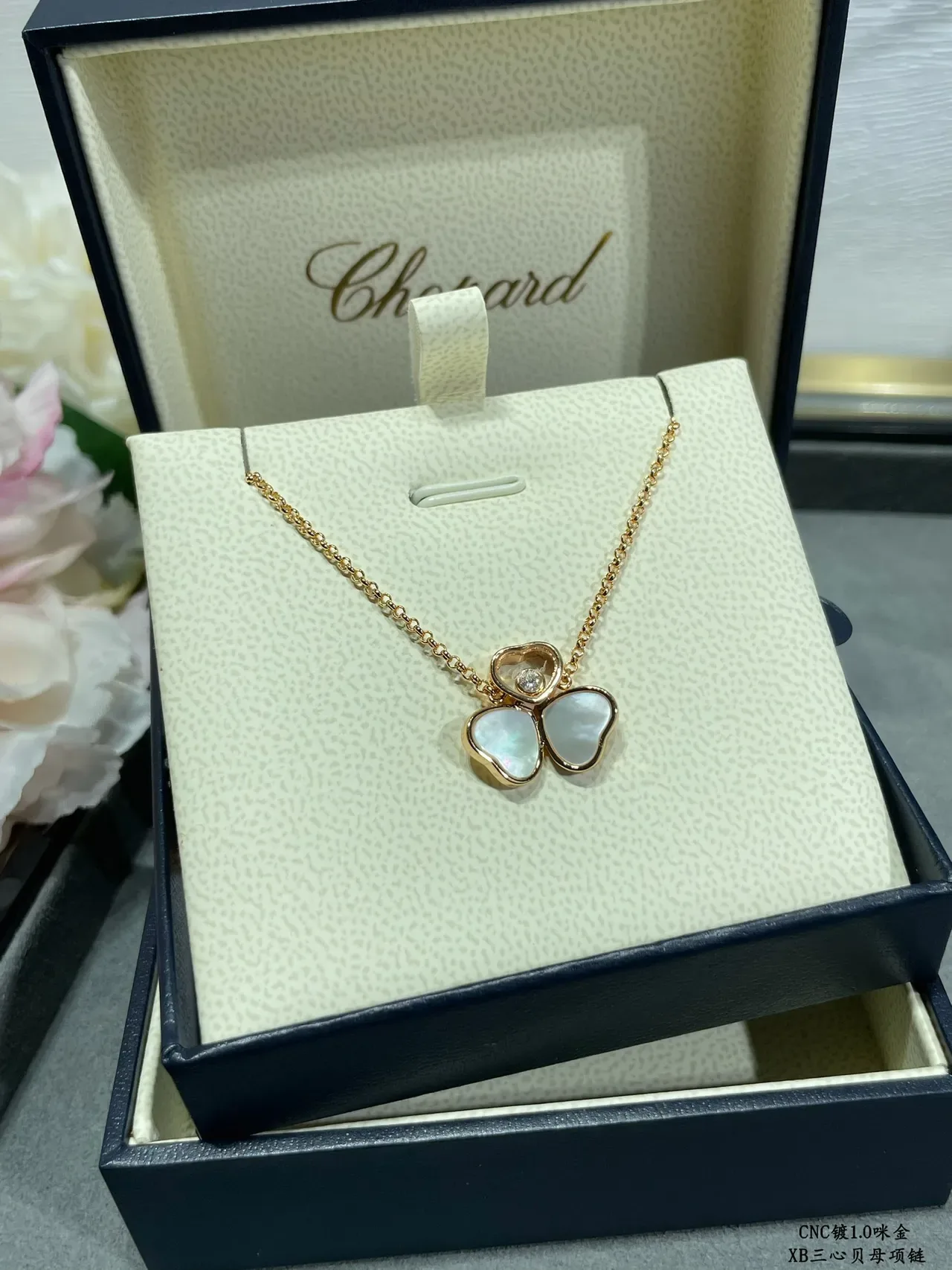 Gold-Tone Three Heart Mother-of-Pearl Pendant Necklace 4