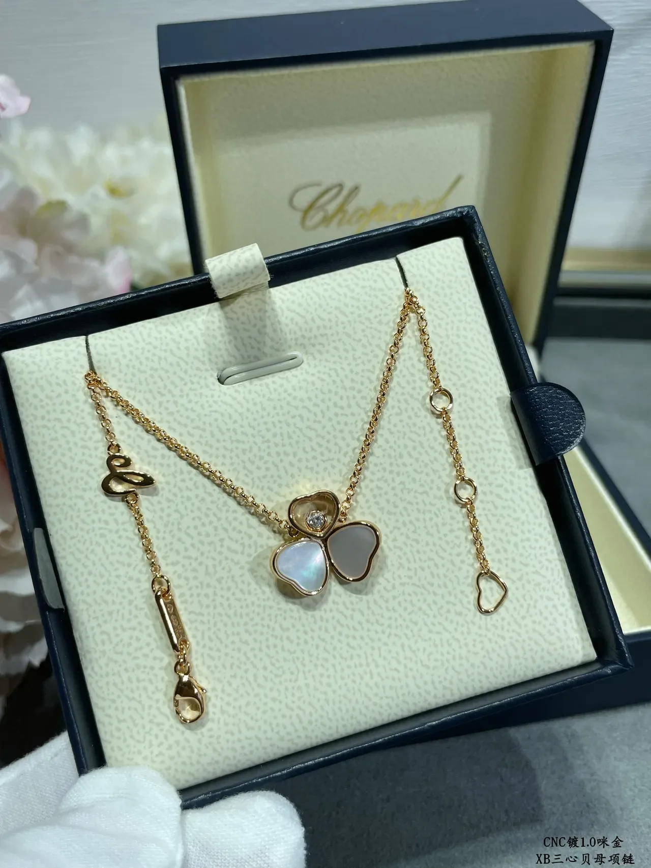 Gold-Tone Three Heart Mother-of-Pearl Pendant Necklace 5