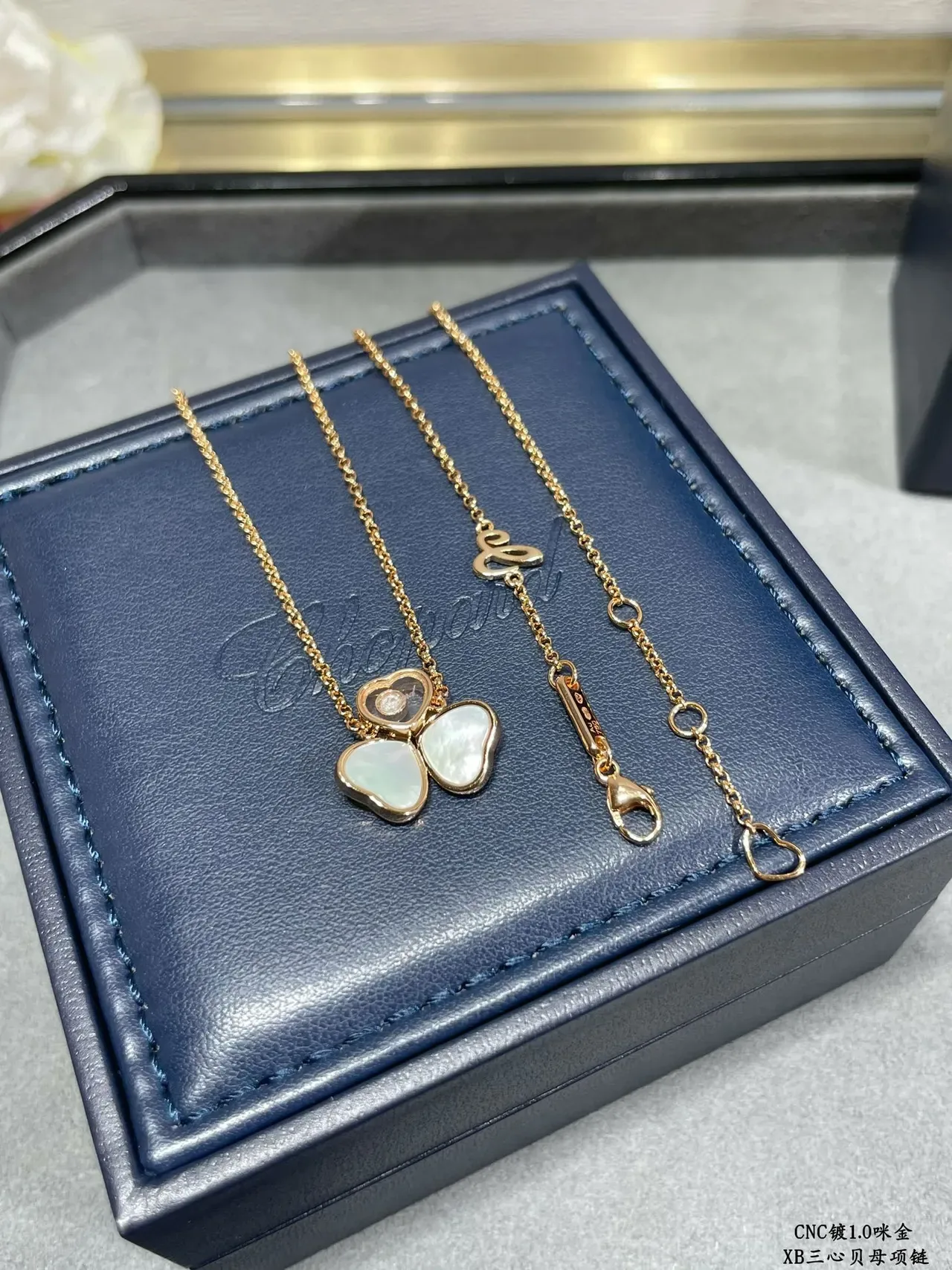 Gold-Tone Three Heart Mother-of-Pearl Pendant Necklace 6