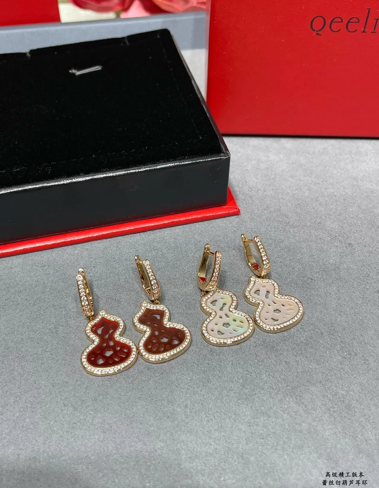 Gold White Gourd-Shaped Silhouette Pavé-Set Clear Stones Earrings 3