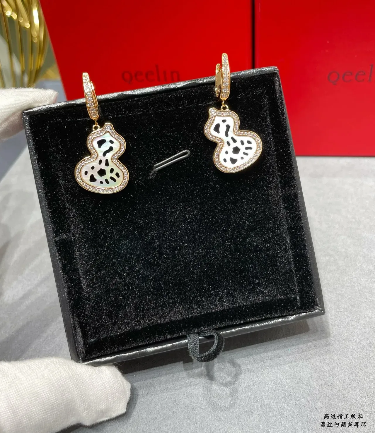 Gold White Gourd-Shaped Silhouette Pavé-Set Clear Stones Earrings 5