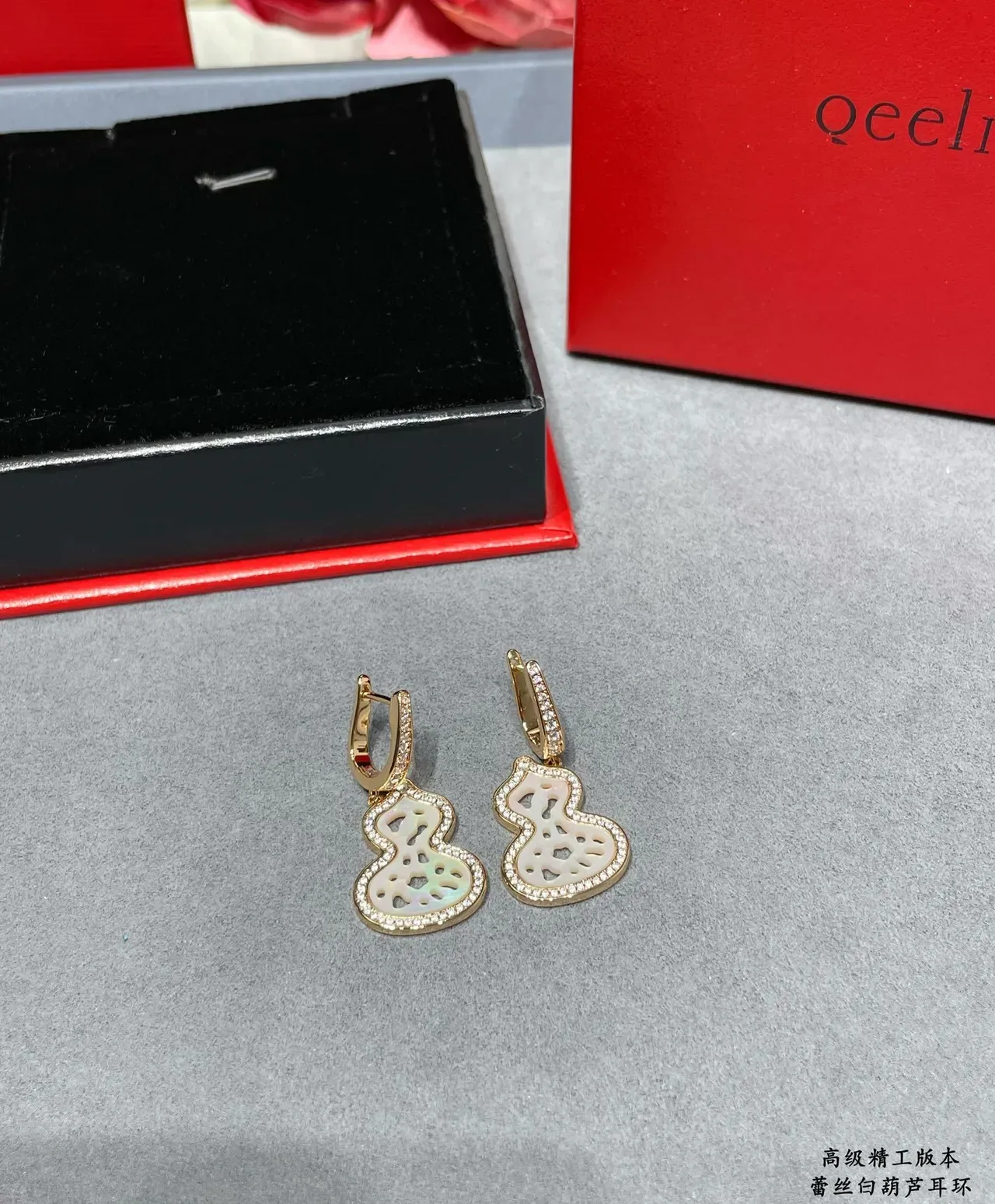 Gold White Gourd-Shaped Silhouette Pavé-Set Clear Stones Earrings 6