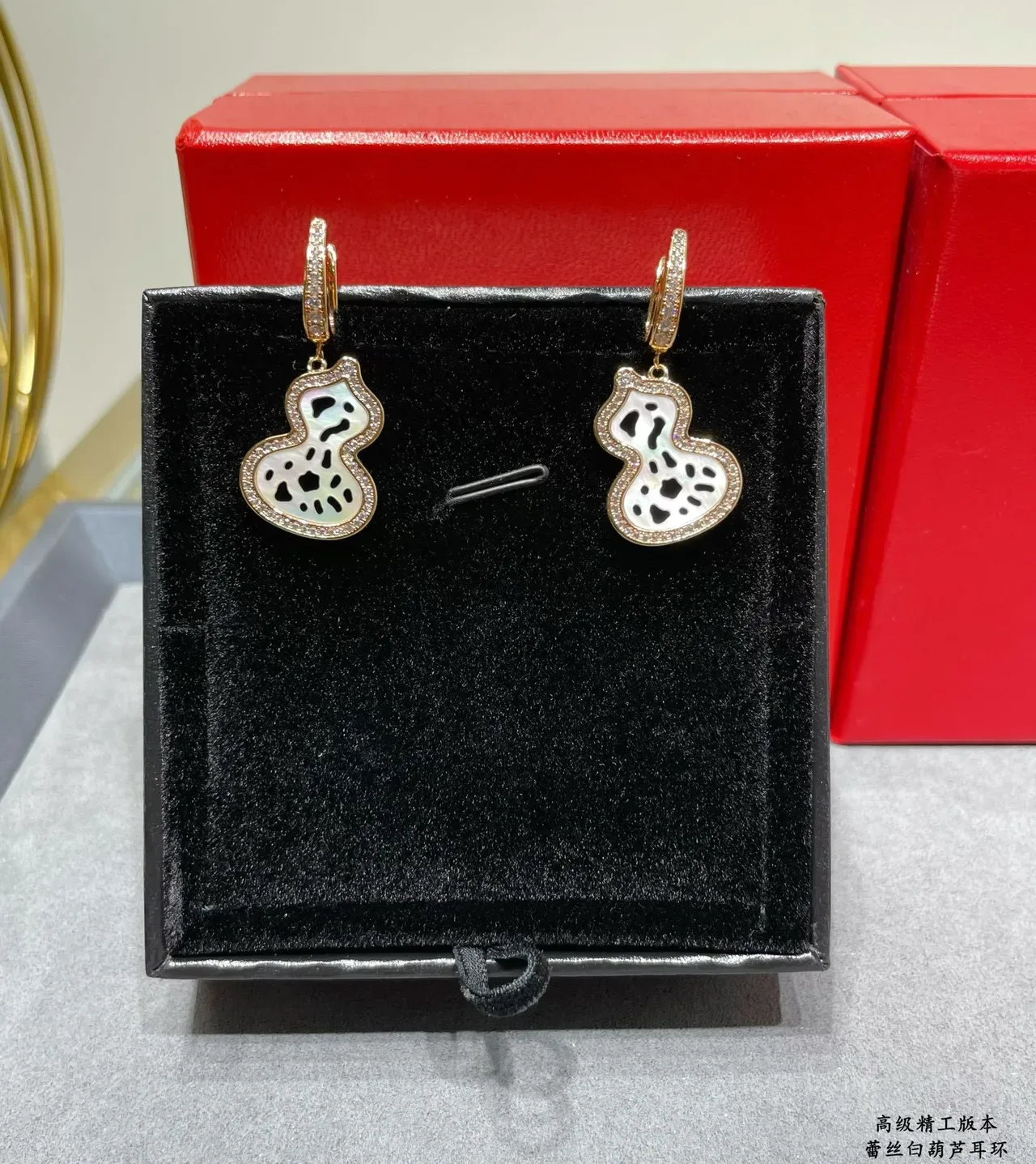 Gold White Gourd-Shaped Silhouette Pavé-Set Clear Stones Earrings 7