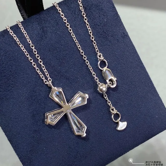 Graff Ice Cross Tapered Baguette Diamond Pendant Necklace 5