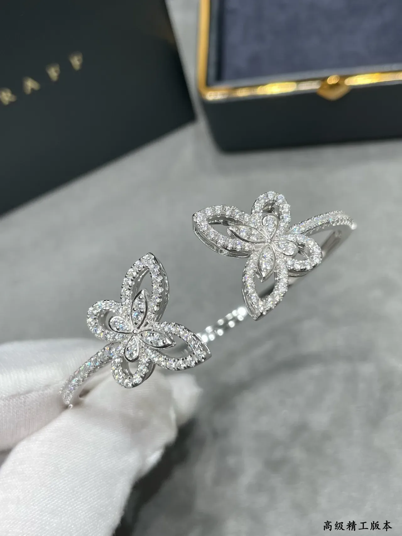 GRAFI Pavé Butterfly Floral Open Cuff Bracelet 7