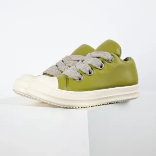 أحذية رياضية خضراء بيج زيتوني جلد علوي Off-White Cupsole