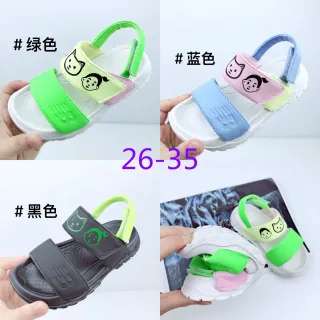 Sandales casuales vert rose à deux sangles à fermeture velcro