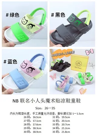 Sandales casuales vert rose à deux sangles à fermeture velcro 3