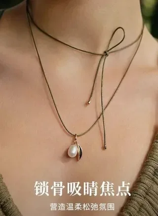 HEFANG Pearl and Leaf Pendant Adjustable Cord Necklace 4