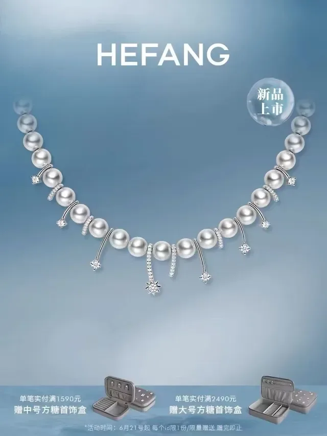 HEFANG Silver-Toned Pearl and Diamond Charm Necklace 3