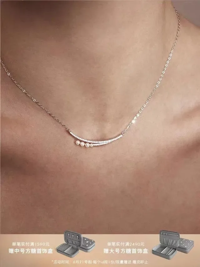 HEFANG Silver White Curved Bar Pendant Pavé Crystal Setting Necklace 2