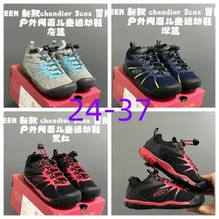 KEEN Chandler Cinza-Azul Tênis Lifestyle para Crianças