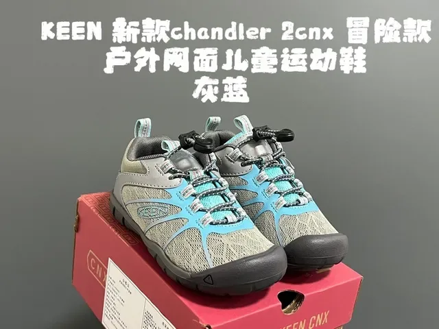 KEEN Chandler Gray-Blue Kids Lifestyle Sneakers 3