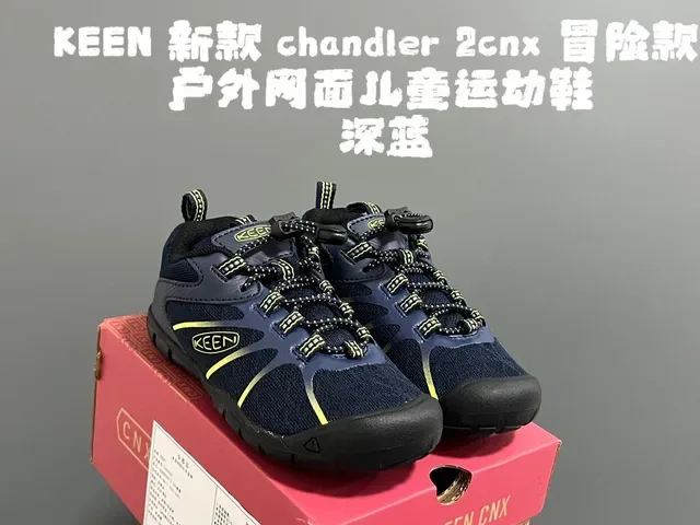KEEN Chandler Gray-Blue Kids Lifestyle Sneakers 4