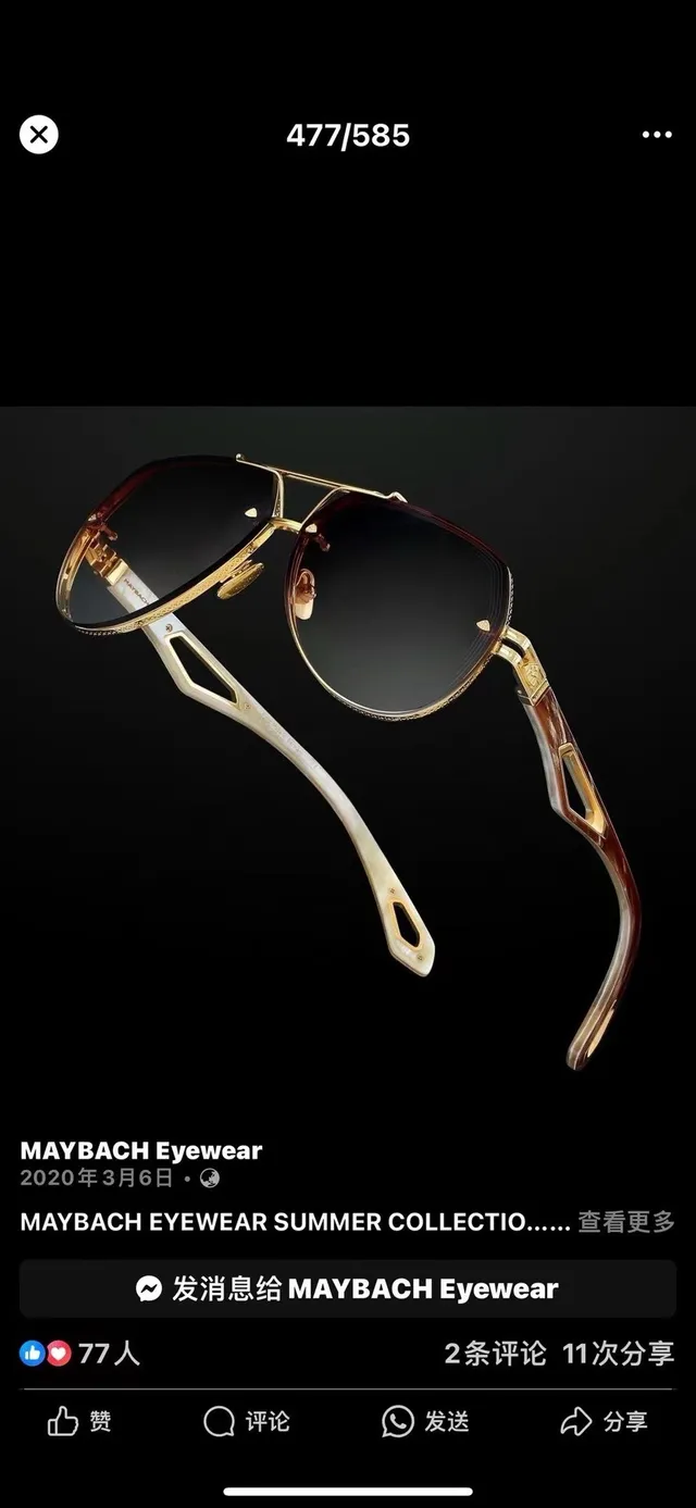 MAYBACH Eyewear Aviator-Style Gradient Lens Sunglasses 4