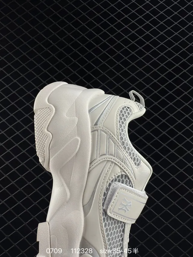 MLB ACE Runner Off-White Chunky Sneakers 4