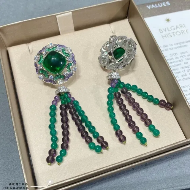 Ornate Green and Purple Gemstone Cabochon Tassel Earring 7