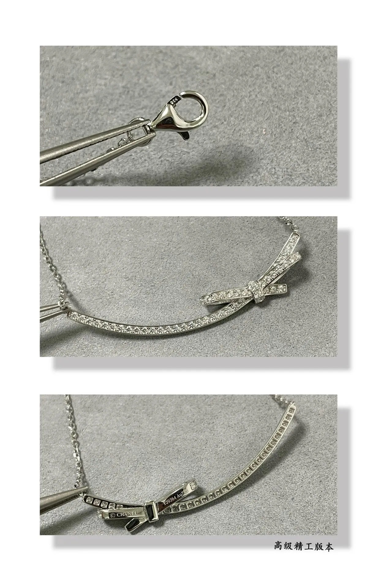 Pavé-Set Curved Bar Bow Motif Necklace 2