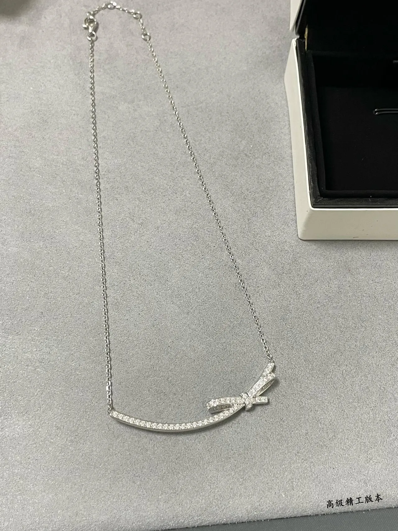 Pavé-Set Curved Bar Bow Motif Necklace 6