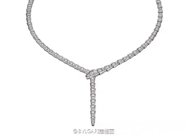 Pavé-Set Y-Shaped Geometric Necklace 4