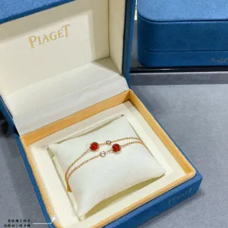 Piaget Possession Pulsera de Cadena Doble con Cabujón Rojo y Diamantes