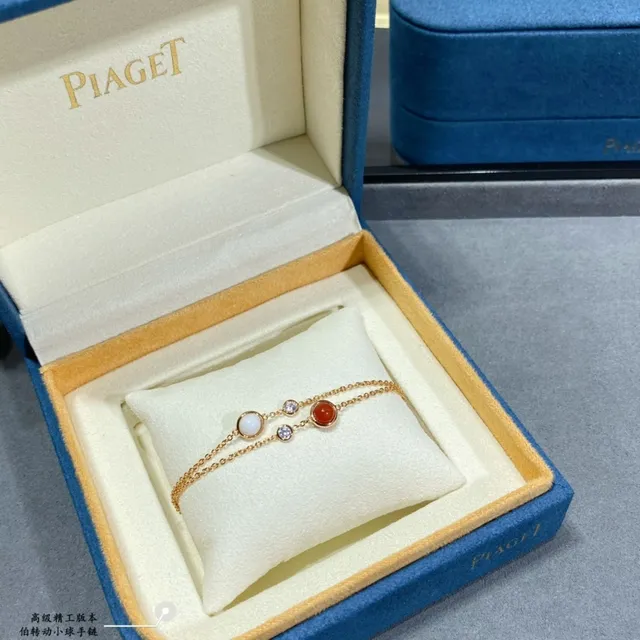 Piaget Possession Double-Chain Red Cabochon and Diamond Bracelet 2
