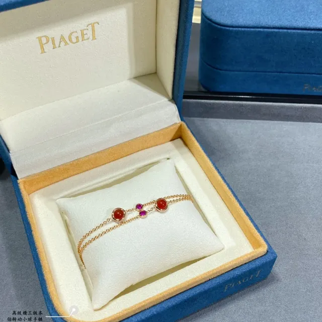 Piaget Possession Double-Chain Red Cabochon and Diamond Bracelet 5