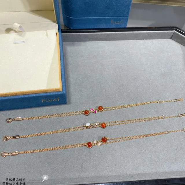 Piaget Possession Double-Chain Red Cabochon and Diamond Bracelet 7
