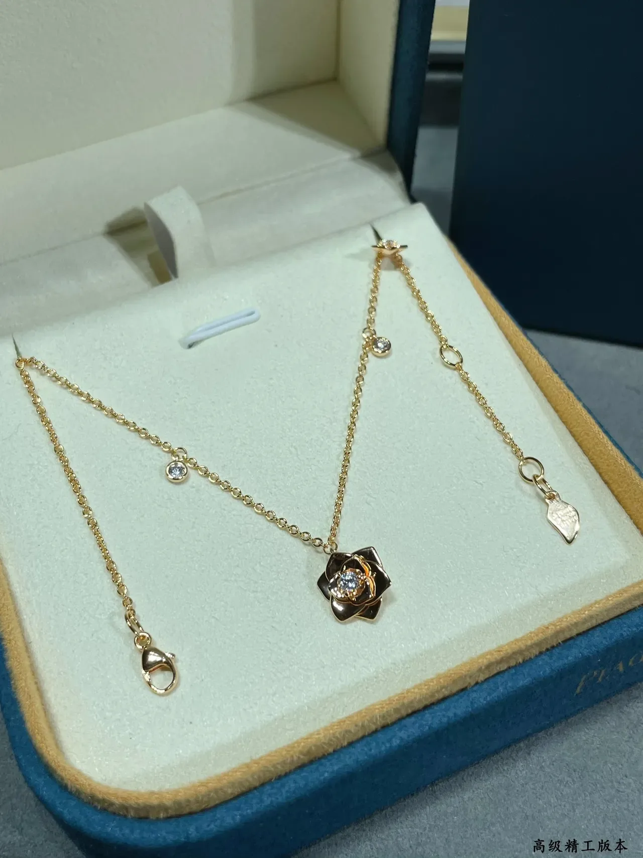 Piaget Rose Diamond-Set Enamel Pendant Necklace 4